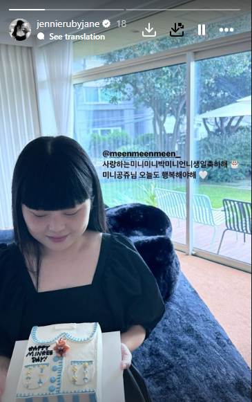 jennie story-stylist