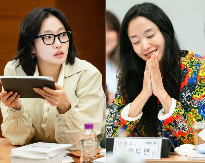 kim go eun-jeon do yeon