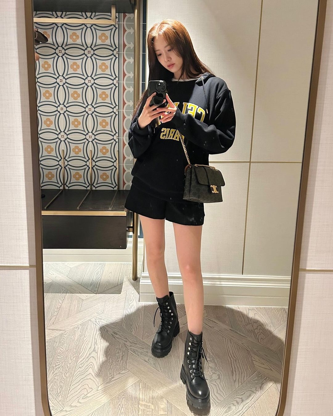 im yoon ah