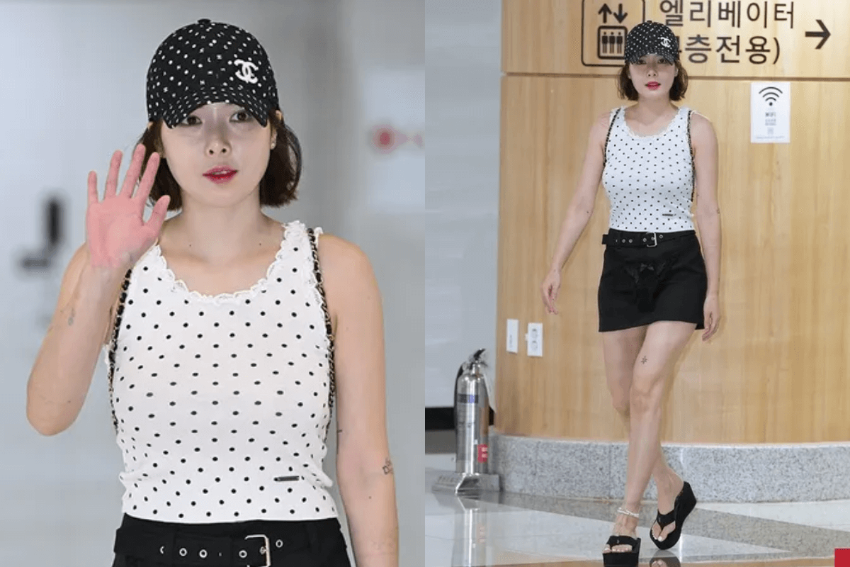 hyuna airport thumbnail