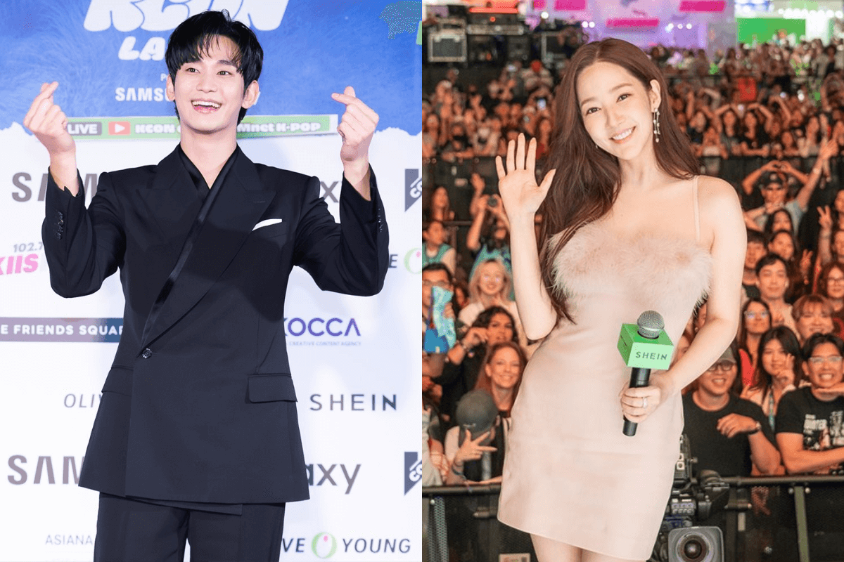 kim soo hyun-park min young thumbnail