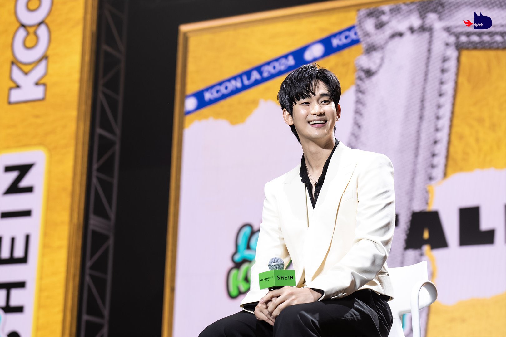 kim soo hyun
