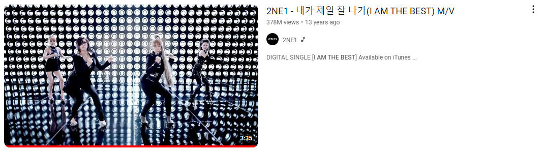 2ne1 i am the best