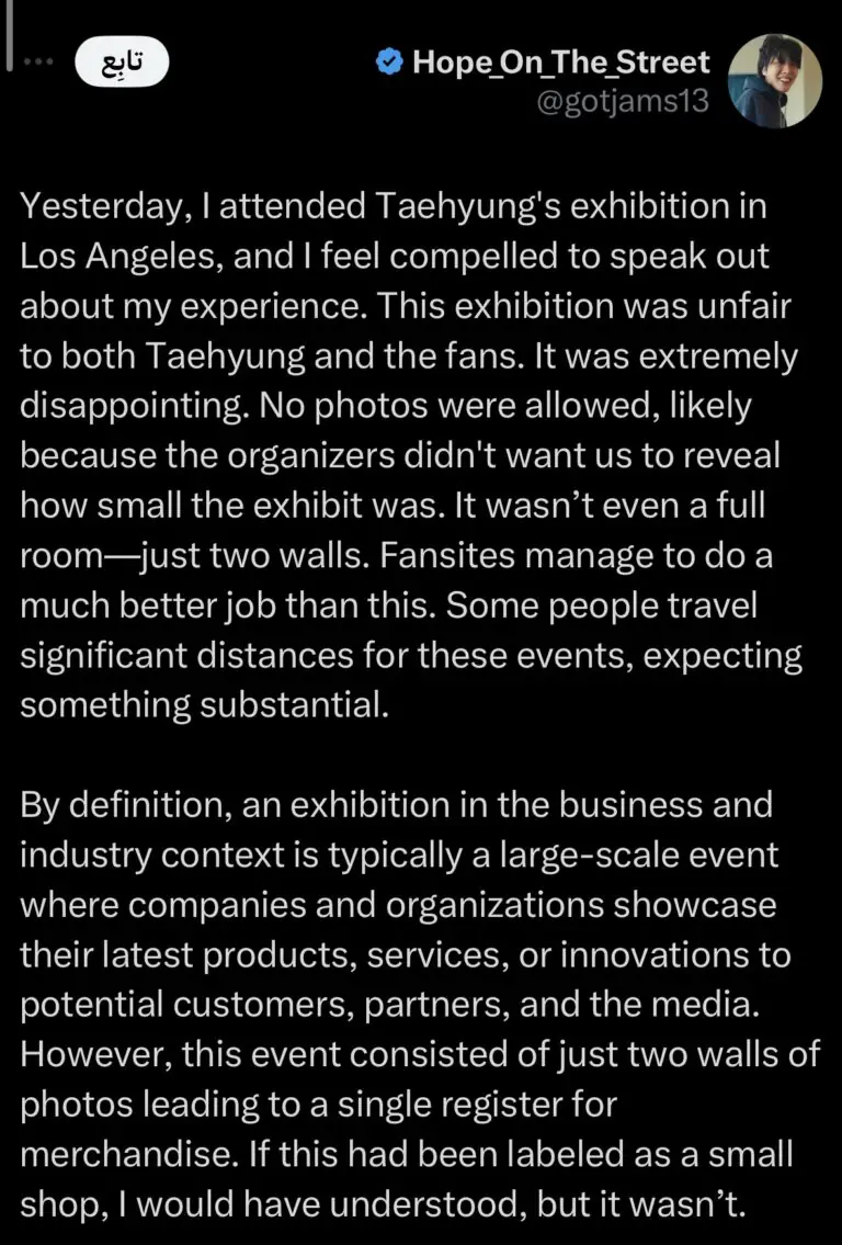 fan bts v