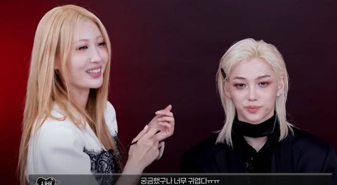 felix-lee sa bae