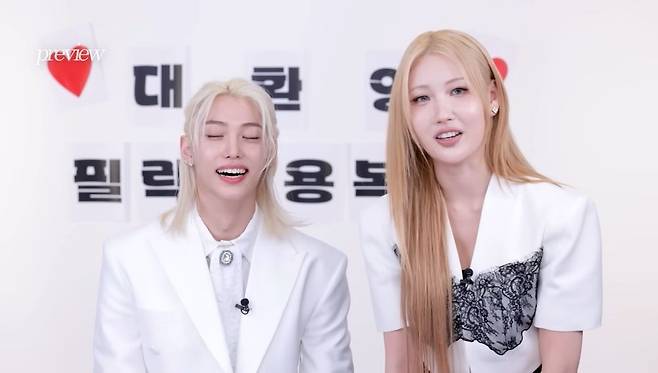 felix-lee sa bae
