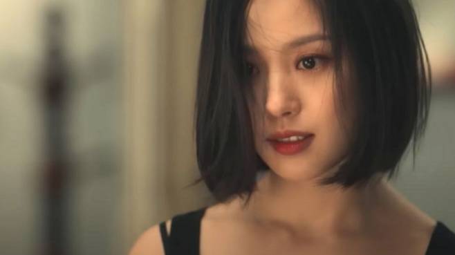 go min si In the Woods Where No One Exists