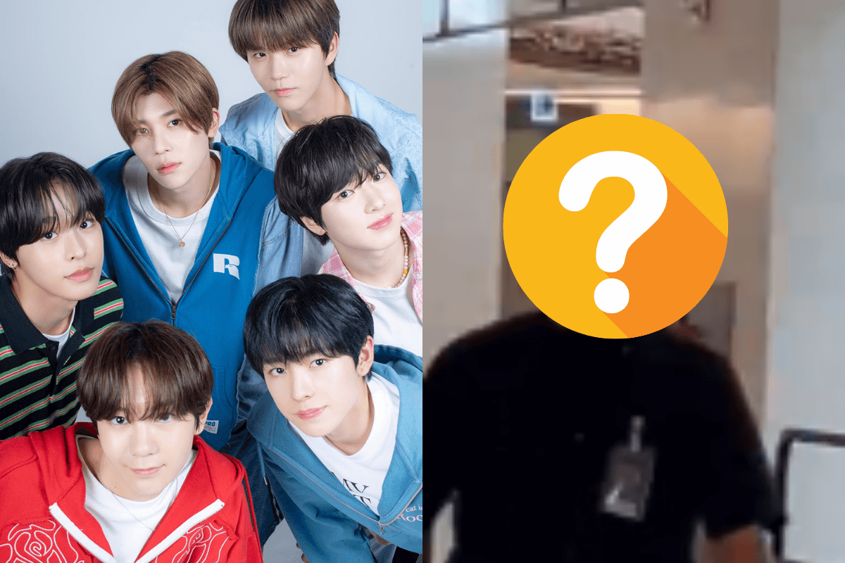 nct wish Security thumbnail