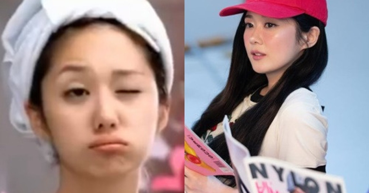 Jang na ra
