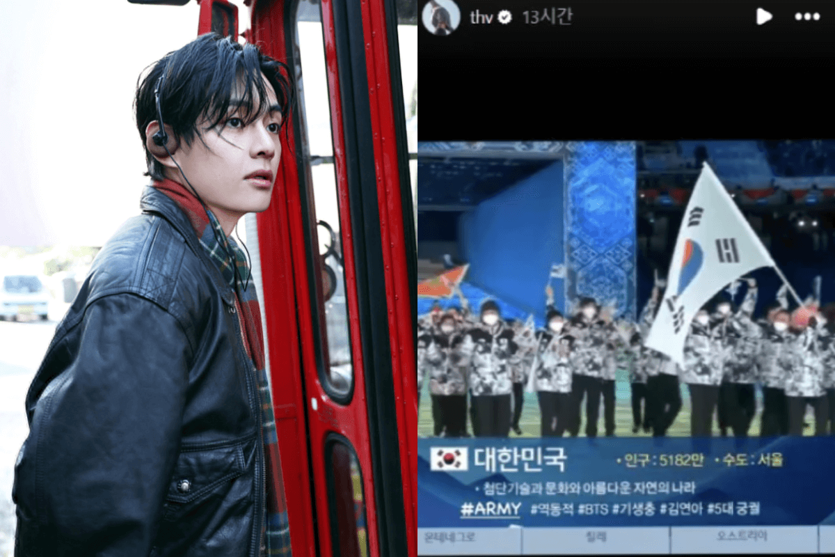 bts v thumbnail