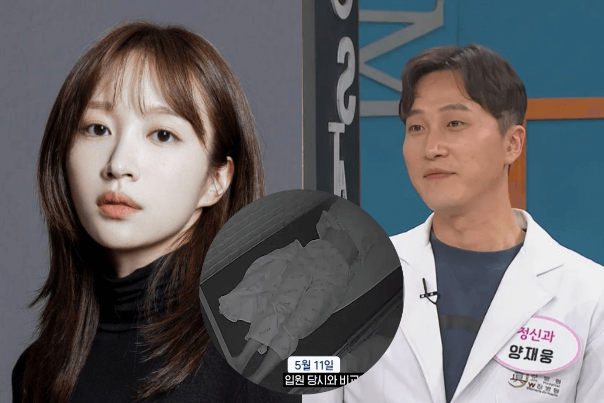 exid hani thumbnail