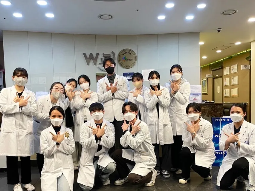 Yang Jae Woong-W Jin Hospital