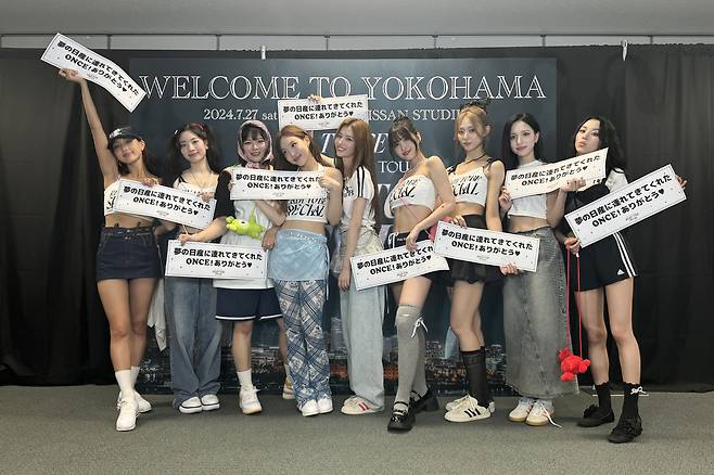 twice