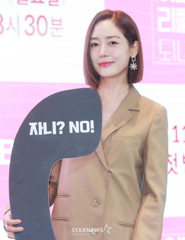 sung yu ri