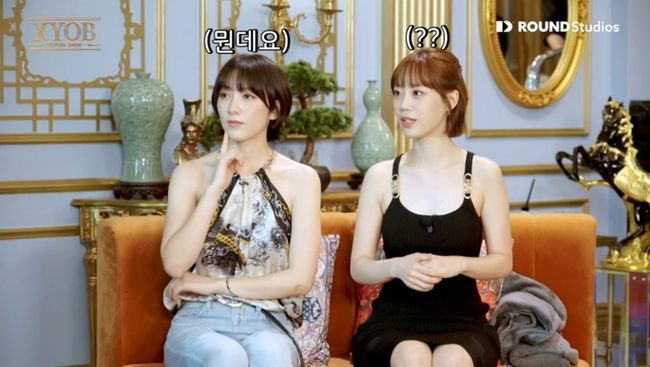kang ji young heo young ji kara thumbnail
