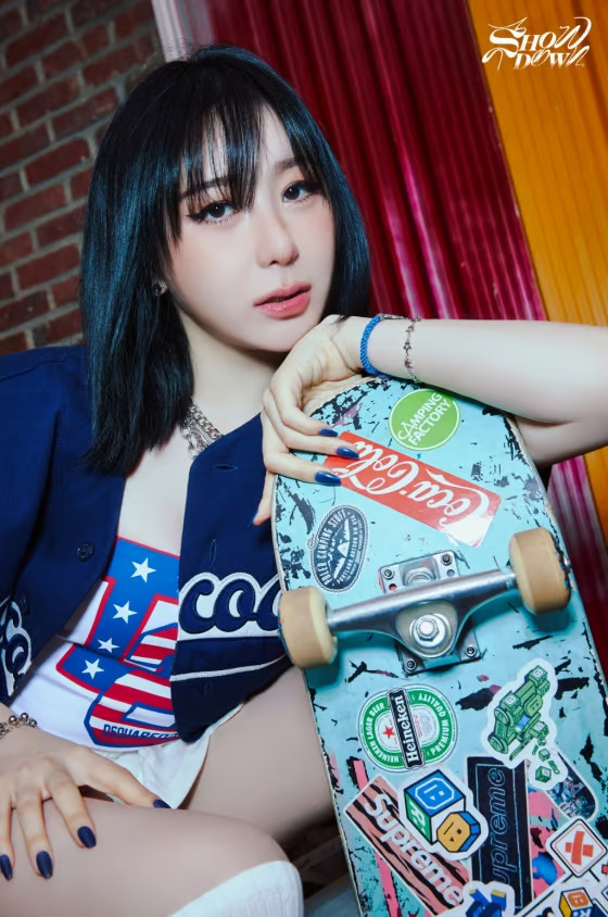 lee chae yeon