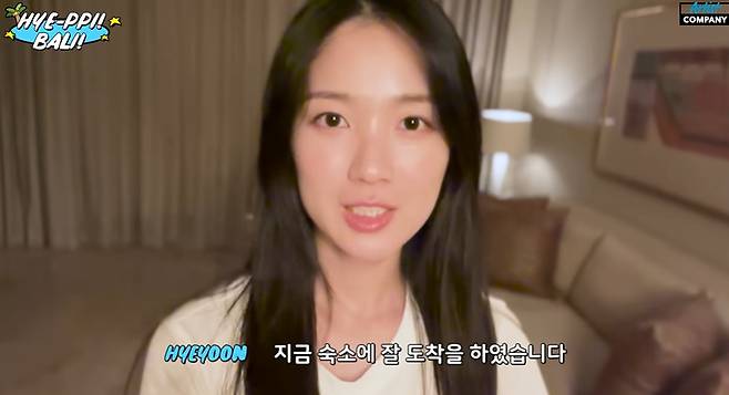kim hye yoon
