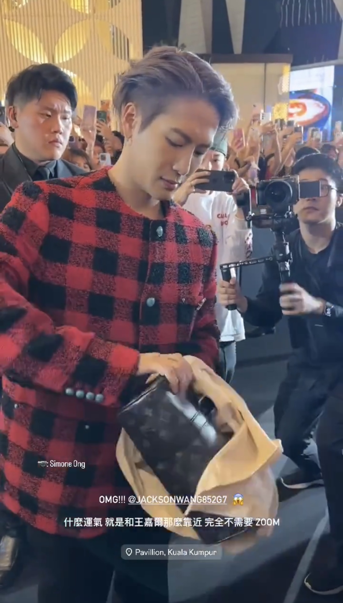 jackson got7