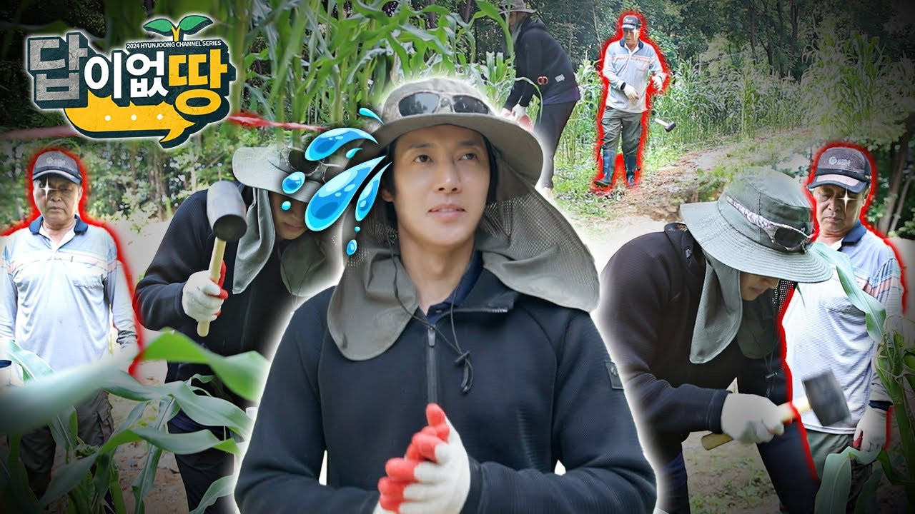 kim hyun joong thumbnail