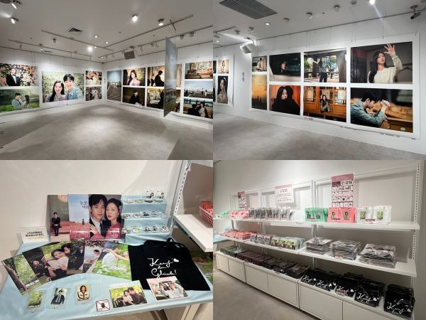 queen of tears pop up store
