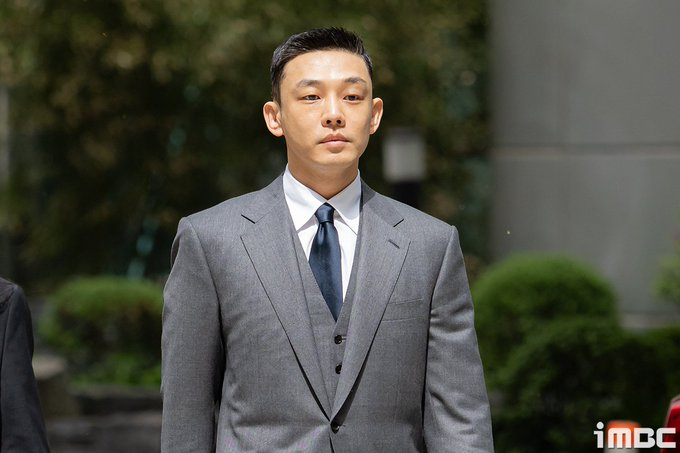 yoo ah in