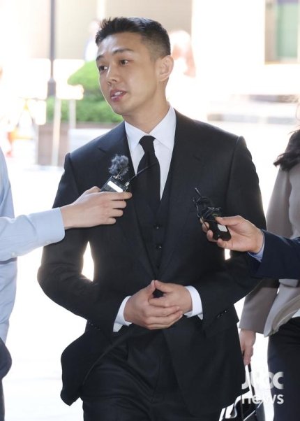 yoo ah in