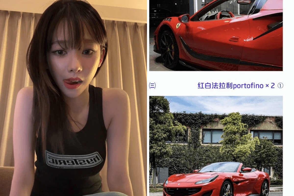 karina thumbnail