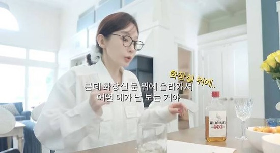 Kang Min-kyung