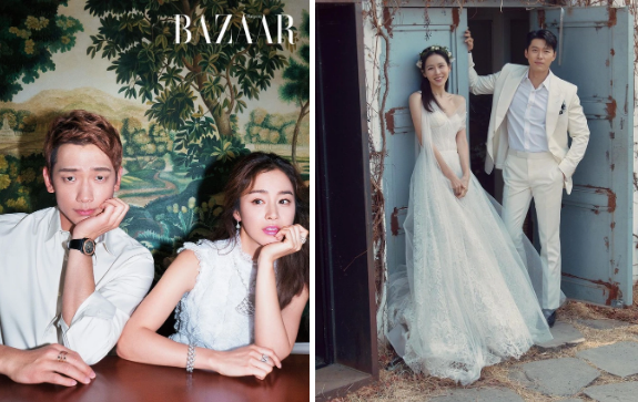 kim tae hee-son ye jin