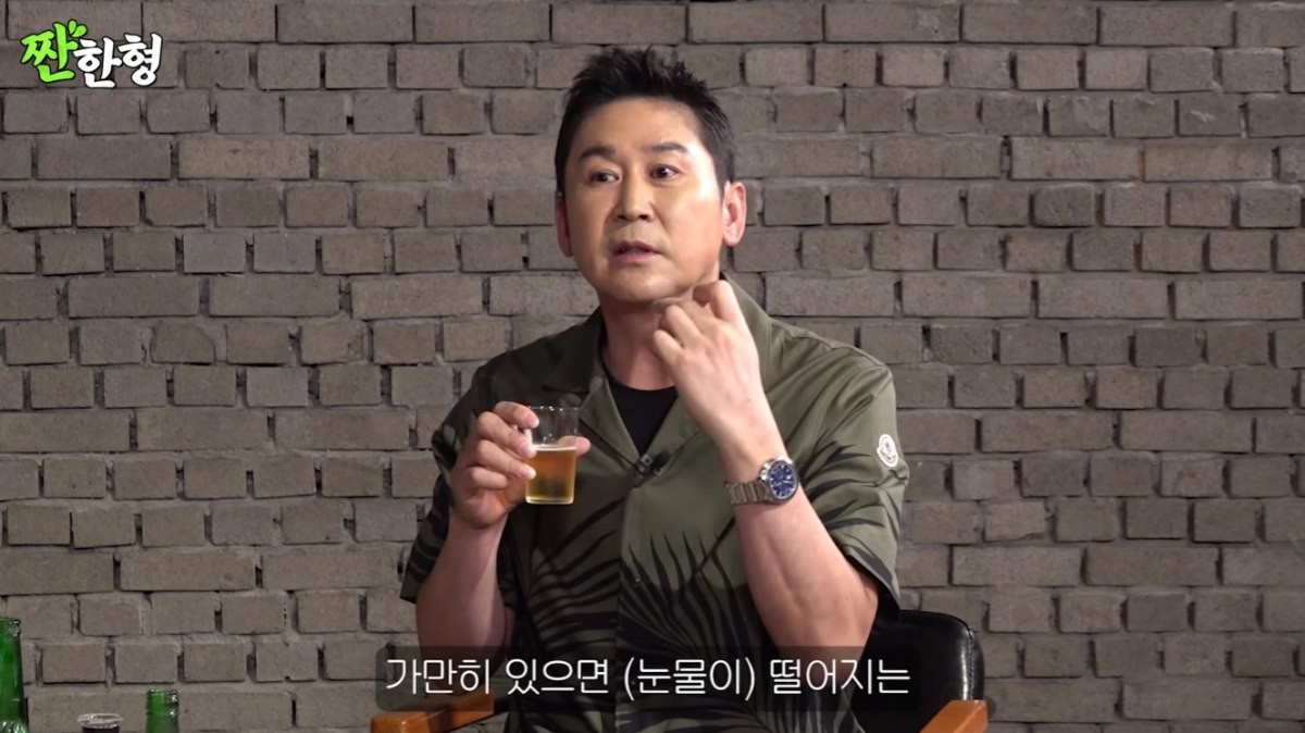 shin dong yeop