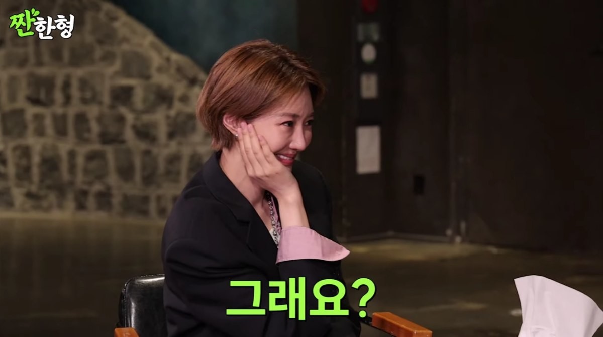 go jun hee