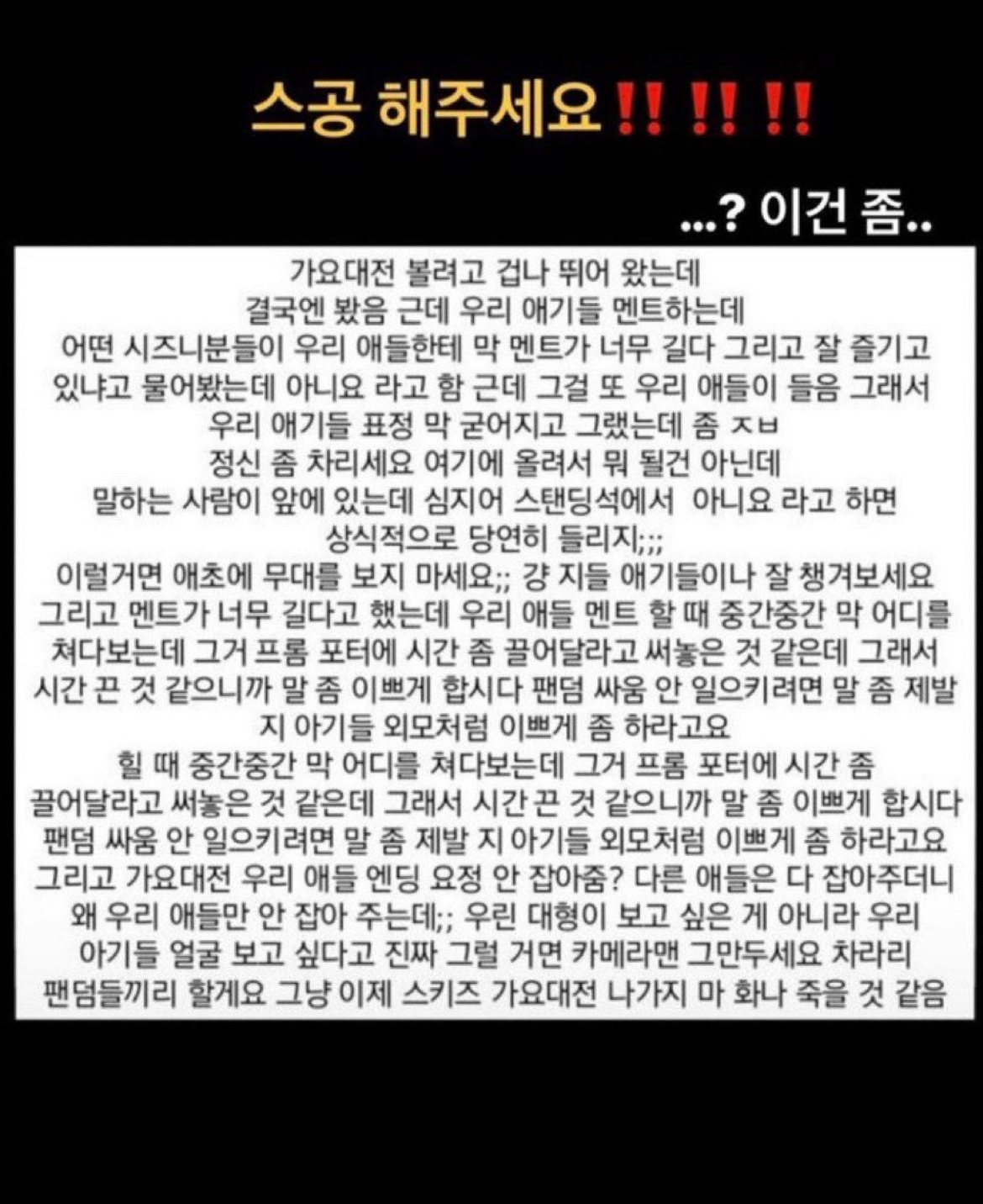 k netizen
