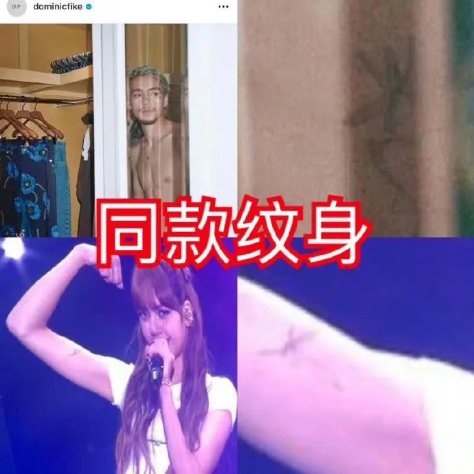 hint lisa blackpink