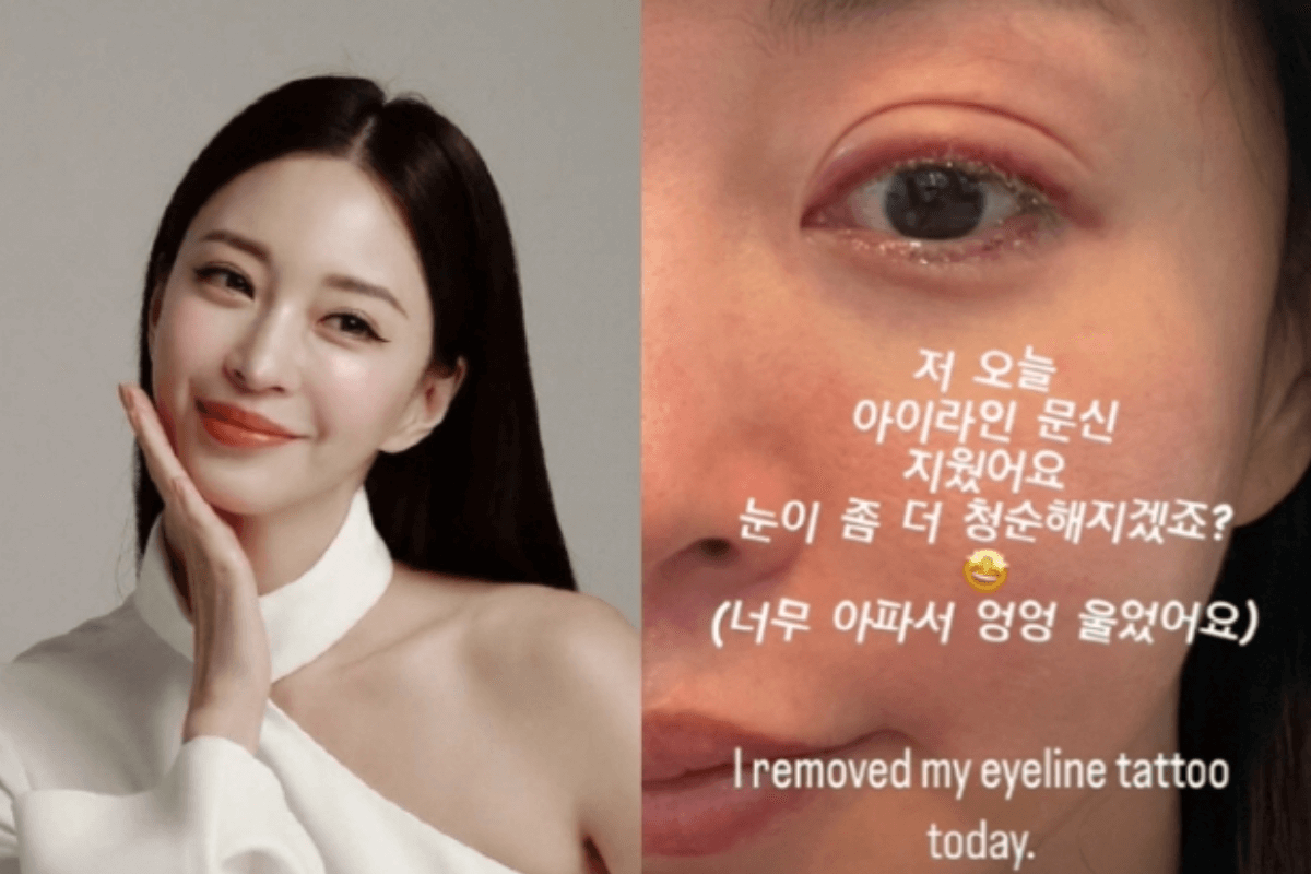 han ye seul thumbnail