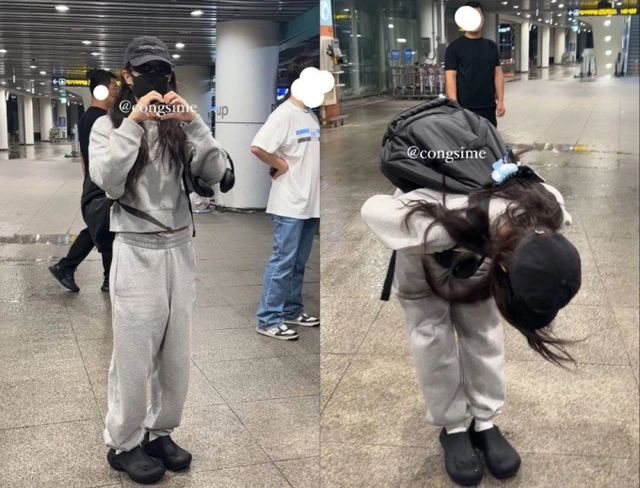 jennie airport
