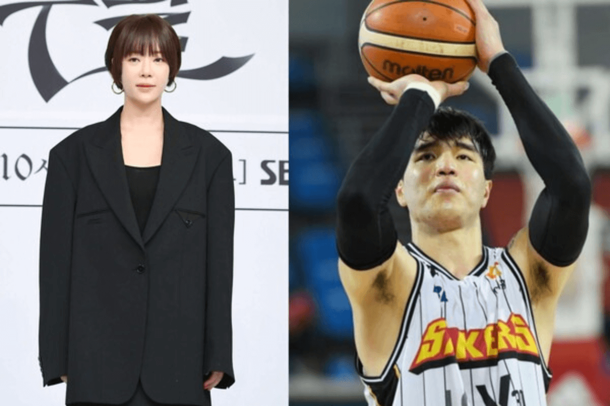 hwang jung eum-Kim Jong-gyu thumbnail