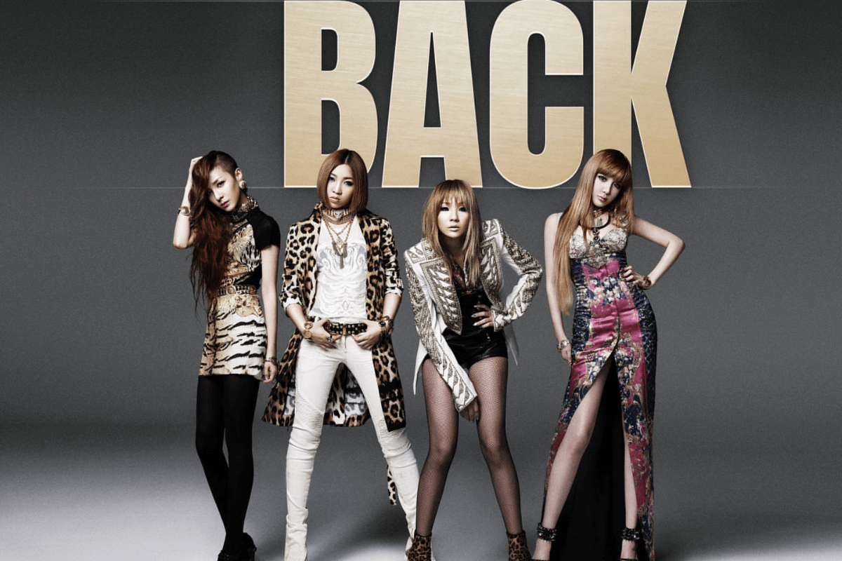 2ne1 comeback thumbnail