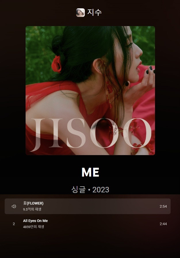 jisoo blackpink