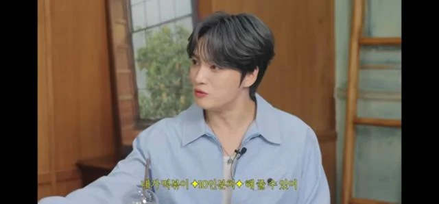 kim jae joong thumbnail