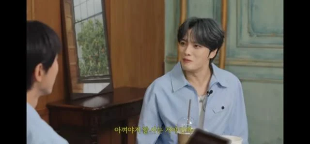 kim jae joong