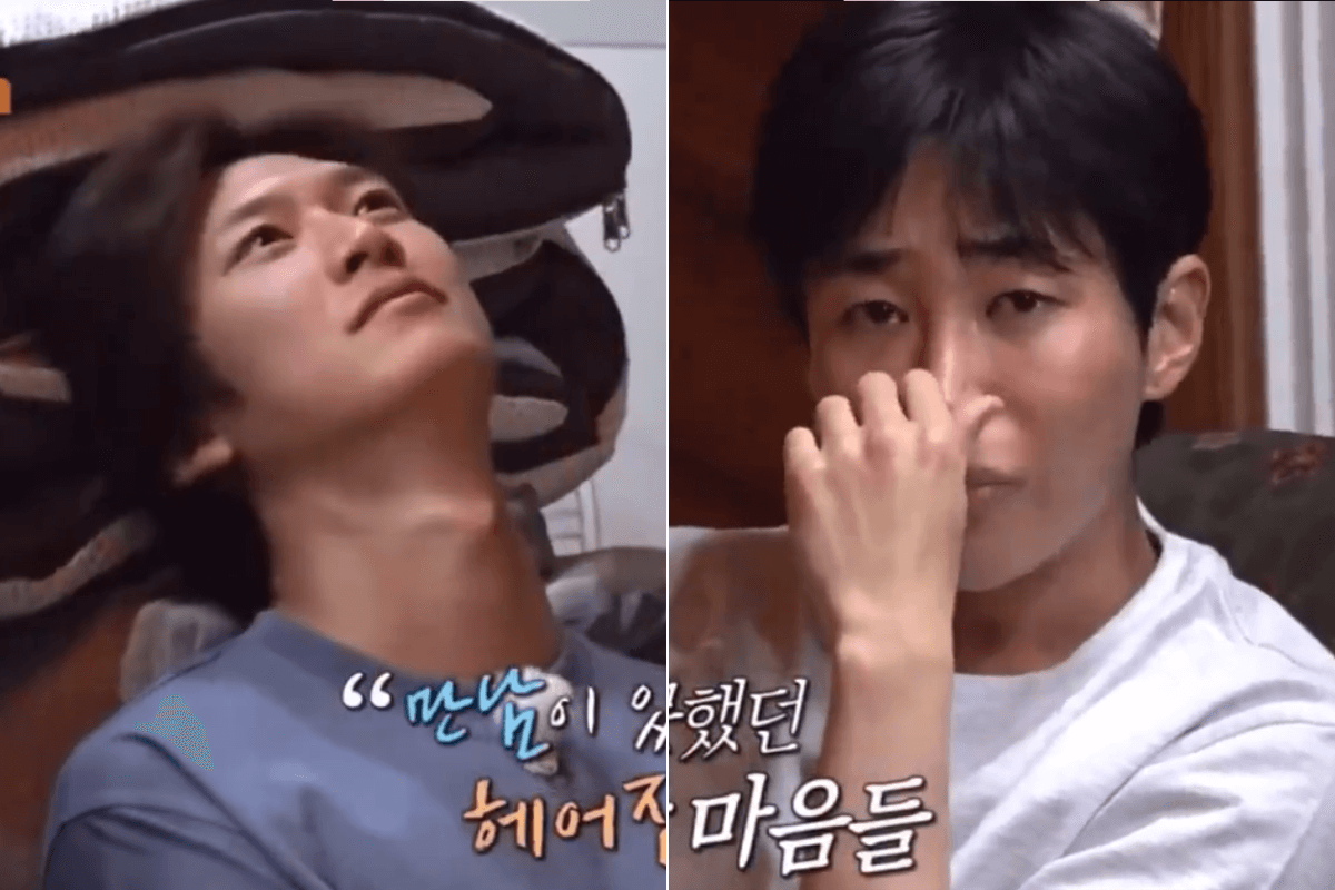 na in woo yeon jeong hoon thumbnail
