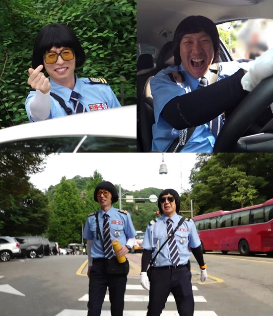 yoo jae suk haha