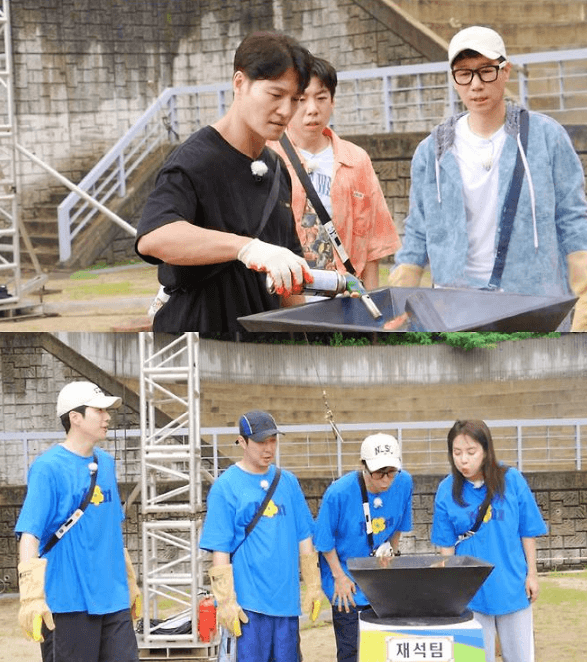 running man