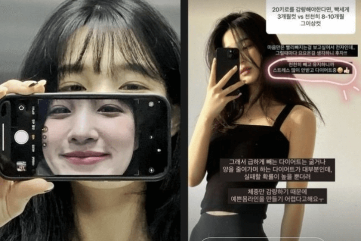 yulhee thumbnail