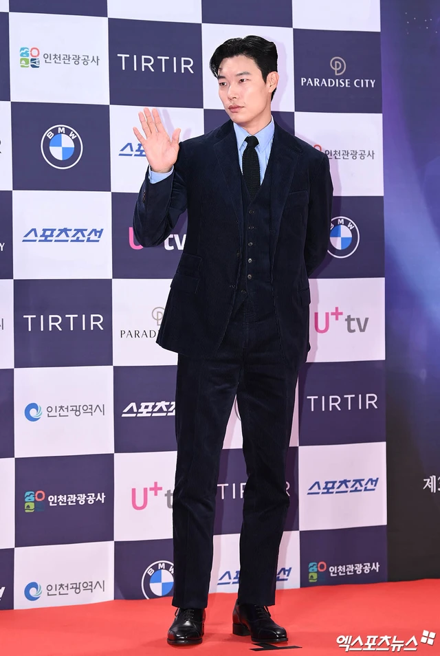 ryu jun yeol