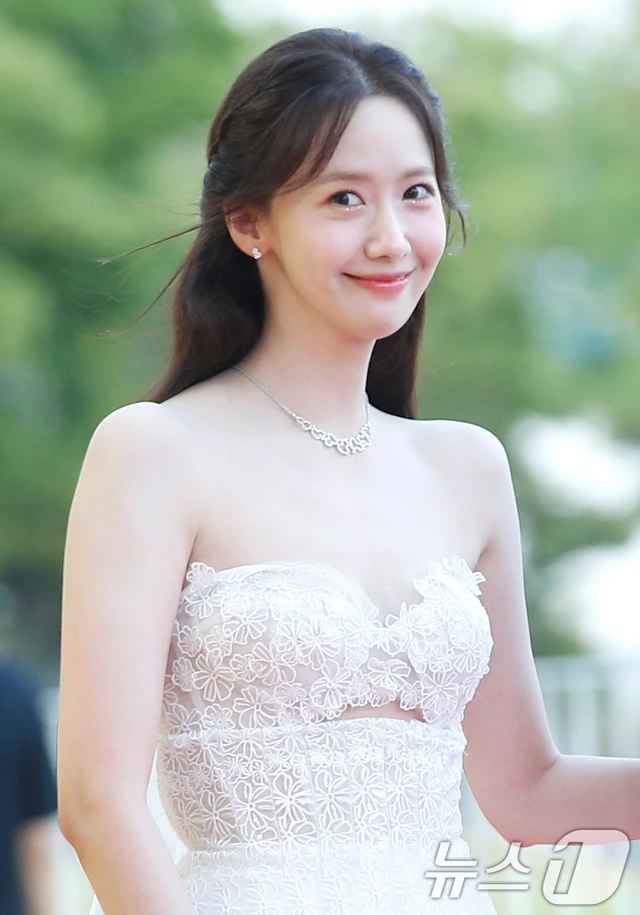 im yoon ah
