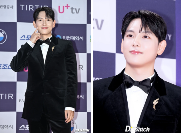 im si wan