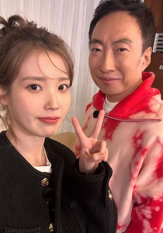 iu park myung soo