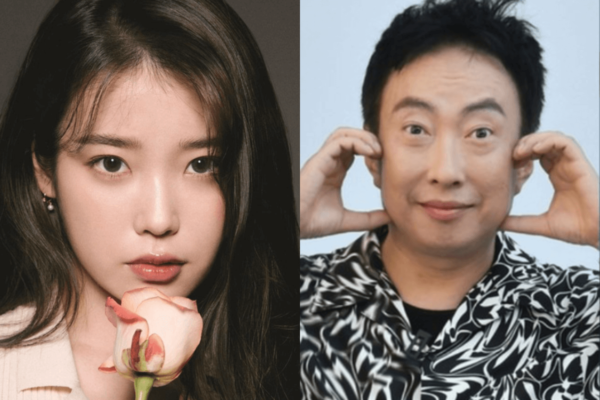 iu park myung soo thumbnail