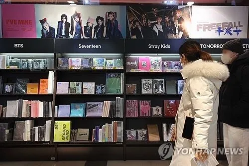 album k-pop
